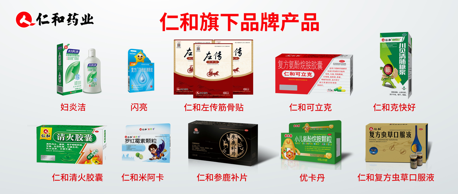 微信图片_20190301151035.jpg