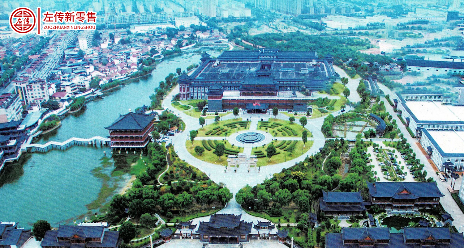 微信图片_20190301151040.jpg